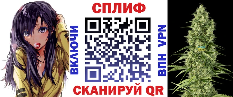 Купить Канабис  APVP  Мефедрон  Урай