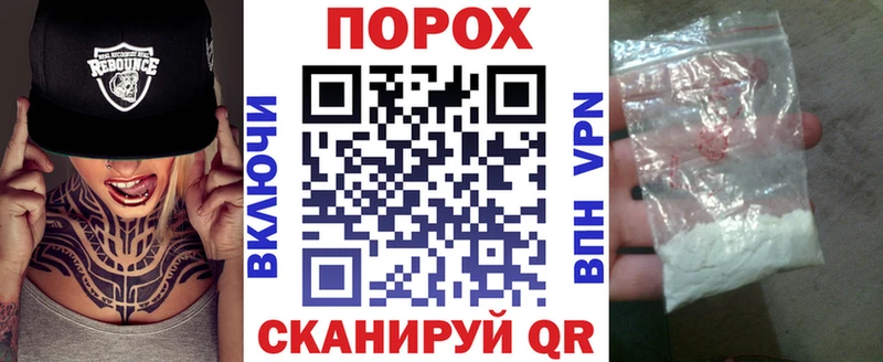 Купить  Урай  АМФЕТАМИН Premium 
