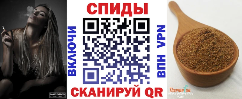 Купить где  Урай  Бутират вода 