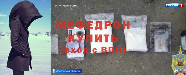СК Аркадак