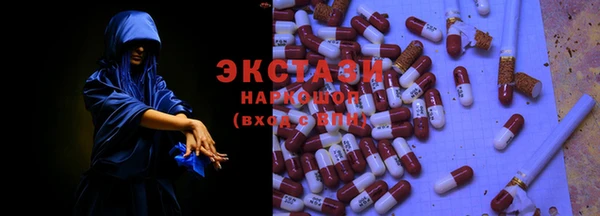 гидропоника Арсеньев