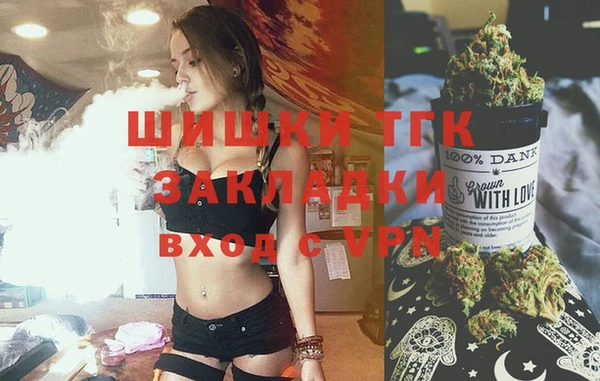 СК Аркадак