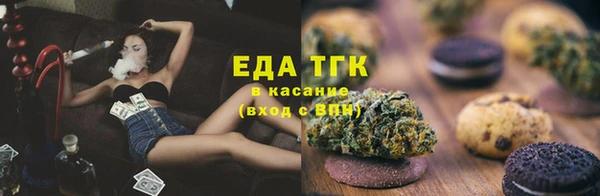 СК Аркадак