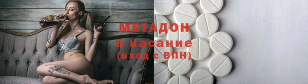 гидропоника Арсеньев