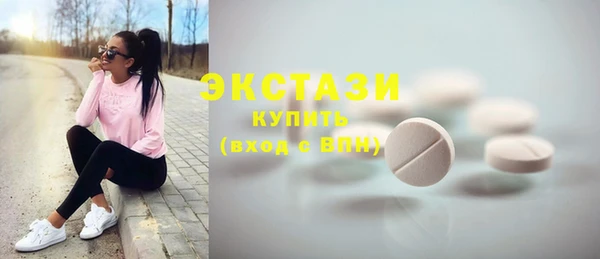 СК Аркадак