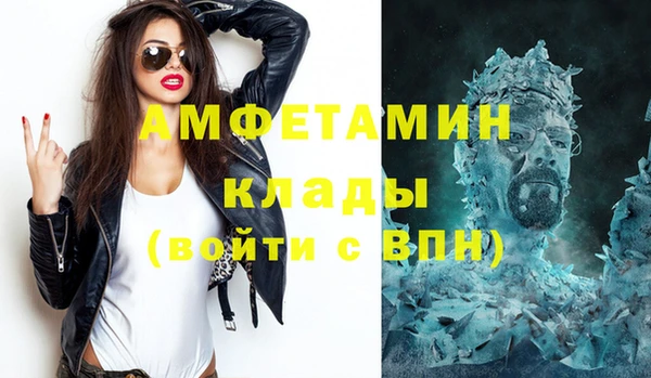 СК Аркадак
