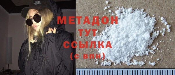 СК Аркадак