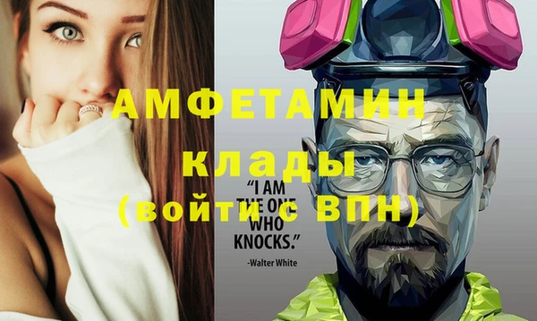 СК Аркадак