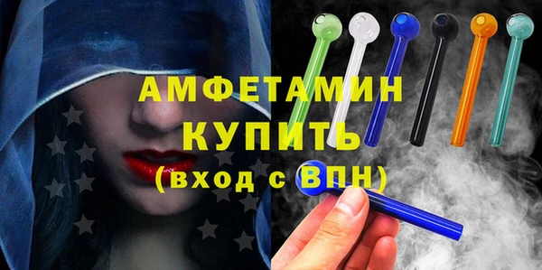 СК Аркадак