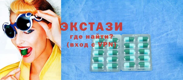 СК Аркадак