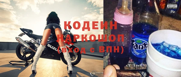 СК Аркадак