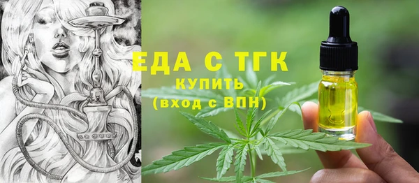 гидропоника Арсеньев