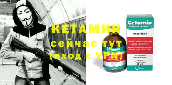 гидропоника Арсеньев