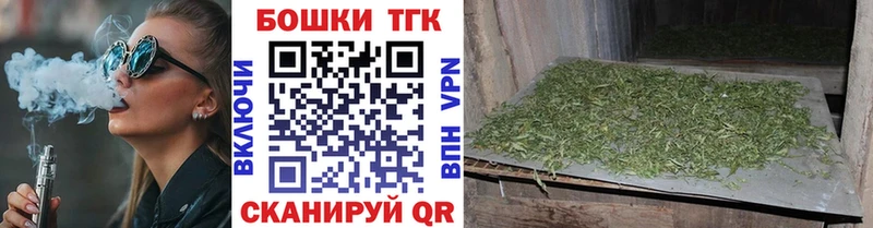Купить закладки  Урай  Каннабис THC 21% 